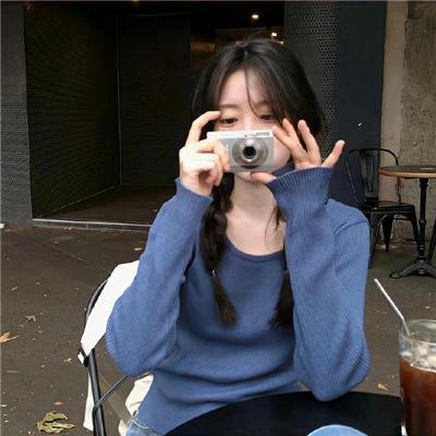 我行我爱