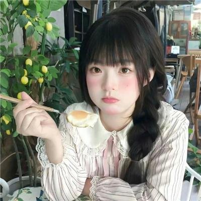 你好火焰蓝
